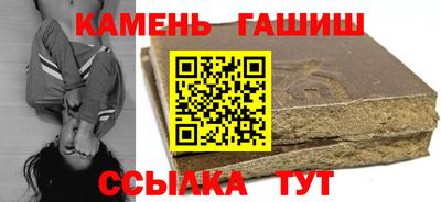 стаф Бузулук