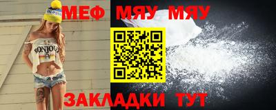 дистиллят марихуана Берёзовский