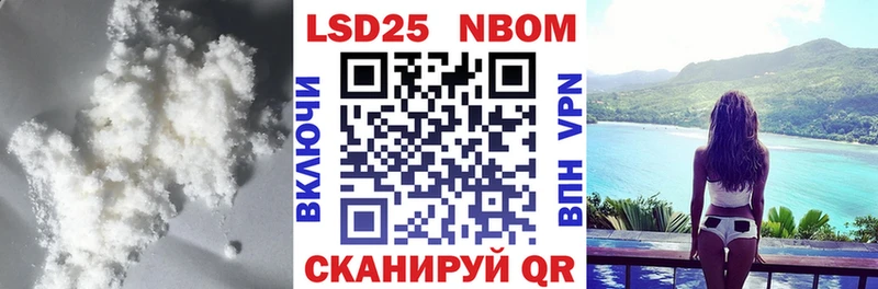 магазин  наркотиков  Вятские Поляны  Лсд 25 экстази кислота 