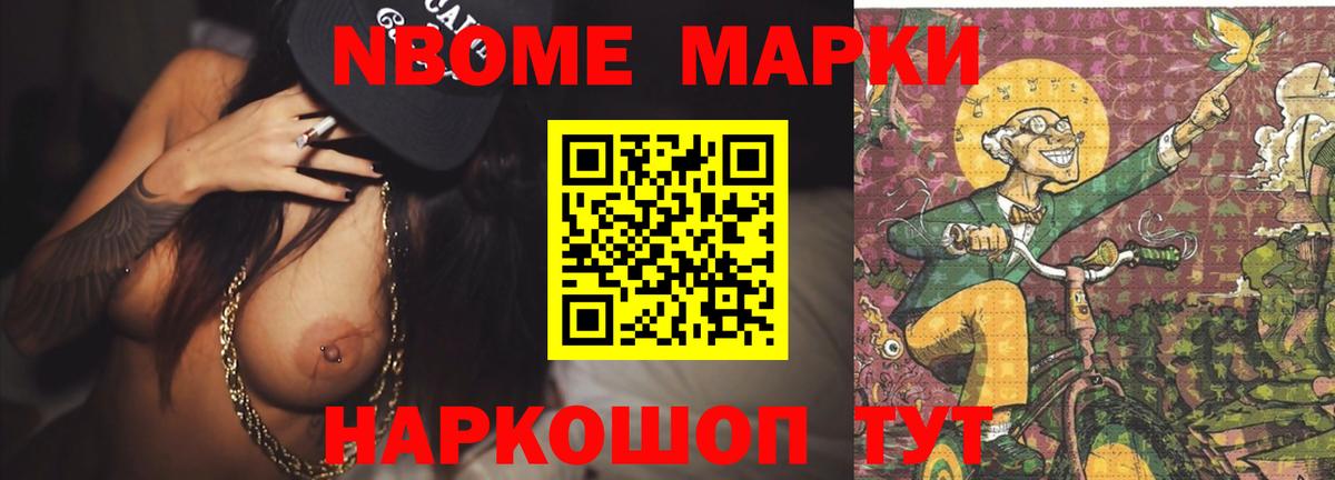 Лсд 25 экстази ecstasy  Вятские Поляны  Лсд 25 экстази ecstasy 