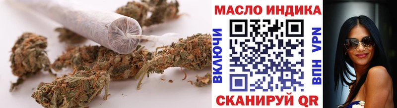 ОМГ ОМГ ССЫЛКА  Вятские Поляны  ТГК Wax  цены наркотик 